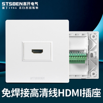 Famous open electric 86 multimedia panel 4K TV HD hdmi panel screw-free solder-free HDMI socket
