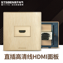 Type 86 wall concealed multimedia panel brushed champagne gold docking straight plug 4K HD line HDMI socket