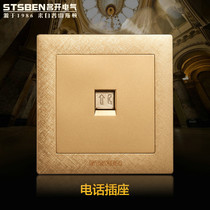 Famous Open Electric Type 86 concealed single voice telephone line panel champagne gold one telephone socket panel