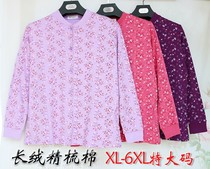 Female middle-aged and elderly blouses cotton autumn clothes for flawless cotton thread clothes loose and extra large code cotton sweatshirt bottom