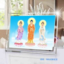 Customized Western Three Saints Portrait 44 Photo Paper Plastic Enclosure Painting Amitabha Grand Trend to Guanyin Bodhisattva Table Photo Frame