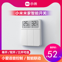 Xiaomi Mijia Smart Switch Single Open Single Control Double Open Single Control Wall Switch Smart Light Little Love Voice Control