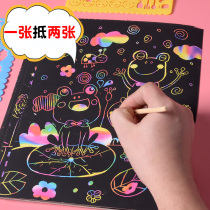 Environmentally friendly non-toxic 8K colorful scratch paper A4 16K 4K color scraper paper childrens painting paper send bamboo pen