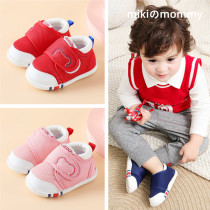 Japanese Miki Steps Shoes Male Baby Shoes Summer Baby Shoes Soft Bottom Non-slip Female Baby Sandals Breathable Mesh Shoes