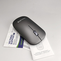 Exit Learning Office portable ultra-thin Bluetooth 5 0 2 4G Wireless dual-mode mute mouse can be connected to two computers
