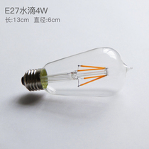 Edison led bulb e27 screw retro nostalgic warm yellow white light energy-saving tungsten screw bulb