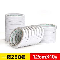Deli Stationery 30401 double-sided adhesive tape tissue adhesive tape 1 is 2cm * 10y manual tape