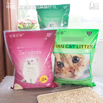 Renke love love pet cat tofu litter cat green tea original corn Environmental protection low-density agglomeration 6L tofu cat litter