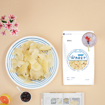 Valley Green Agricultural Products Lanzhou Lily Dry 170g Edible Lily