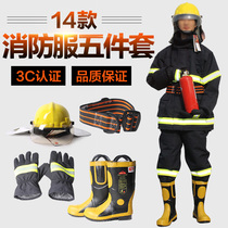 14 firefighting clothing Boots gloves helmet Belt protective boots fighting boots fire fighting rubber boots sole with steel plate 3C certification