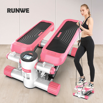 Langwei thin leg stepper female multi-functional home weight loss machine In-place exercise slimming artifact Foot fitness equipment
