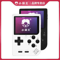 Overlord handheld retro game console Q2 old-fashioned post-80 childhood nostalgia classic mini childrens handheld FC super Mary Tetris double Li Xian Korean Shangyan The same paragraph can be downloaded