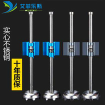 Fishing box Fishing box Lifting leg accessories stainless steel fishing box retractable leg removable fishing box foot claw fishing supplies