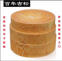 Round thickened pine cutting board solid wood household chopping board kitchen cutting board commercial vegetable Pier cutting bone wooden cutting board