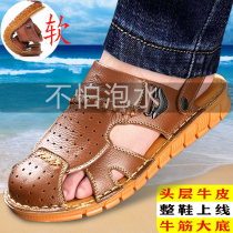 Leather cowhide on the line of beef tendon sandals mens sandals Baotou casual two-purpose sandals