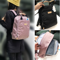 Japanese counter Super texture silky backpack ladies business computer bag waterproof lightweight large capacity student endorsement