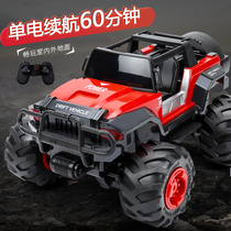 Oversized remote control off-road vehicle wireless drop-resistant charging electric remote control car Children little boy toy racing 5 years old 6