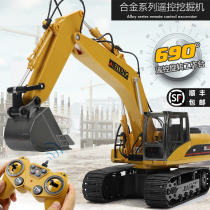 Oversized alloy remote control excavator charging electric engineering vehicle little boy children excavator 12 hook toy