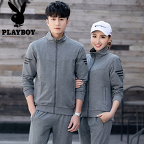 Playboy 2021 leisure sports suit Male and female couples two-piece sweater suit cardigan running set