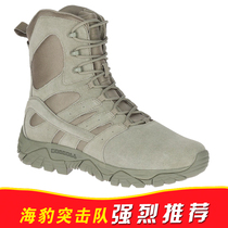 U.S. Merrell Mille Military Edition Tactical Boots MOAB2 Military Fans Training Shoes SEAL Combat Boots