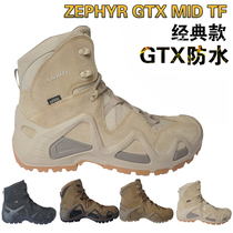 21 years of new cargo LOWA tactical boots Zephyr GTX battle helps men and women outdoor waterproof hiking shoes