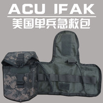 US military version of the original ACU IFAK Tactical Medical First Aid Kit military fans molle accessory bag vice bag Velcro