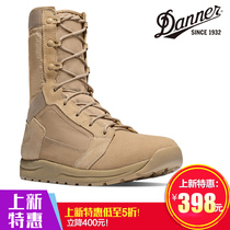 American Danner Danner Dana boots military fans ultra-light combat boots Womens tactical tide boots desert boots hiking boots hiking shoes