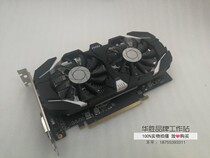 Stock Microstar GTX1050Ti Racing Wind 4G Gaming Graphics Card No Need To Power Backwater Chill Eat Chicken Independent Graphics Card