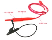 P2501B P2501C 500m Yangzhong Pioneer Oscilloscope probe (physical store) large number of spot Package Express