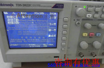 TDS2022C Digital Oscilloscope American Tektronix Tektronix (physical store)