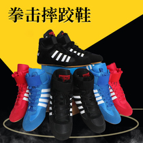 Wrestling shoes Mens and womens training shoes beef tendon bottom boxing shoes Mid-top high-top low-top sanda special shoes Fighting squat shoes