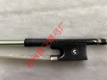 Professional (playing high-grade violin bow) Golden wire carbon fiber violin bow white ponytail