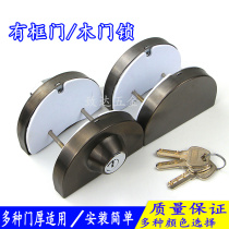 Framed glass door lock aluminum alloy stainless steel edge door lock wooden door thickened single and double push-pull sliding sliding door Hook Lock