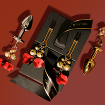 Love Traces New Year Sex Sm Pussy Nipple Clip Twin Peaks Flirting Men and Women Stimulate backyard anal plugs with cute bell nipples