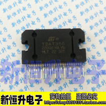 TDA7388 CD7388 YD7388 TB2929AHQ TDA7851L car audio amplifier IC measured