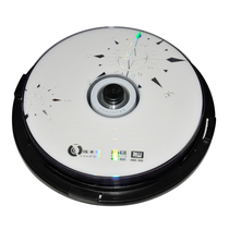 Woodpecker Disc 8 5G disc DVD R burning Disc 8 5G burning disc DL D9 large capacity Disc 8GB