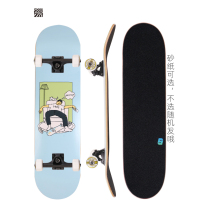 1985 skateboard shop DBH justice Assembly novice beginner Maple professional double rocker four wheel action Children
