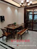 East Family Walnuts Dining Room Table = Dining Chair HT-CC03A