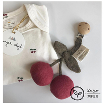 Bud baby Konges male and female baby Danish cute cherry appease toy cart pendant