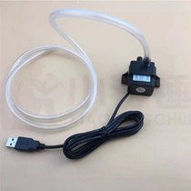 Mini USB pump for small pump with 123 m fish tank pump AC DC pump