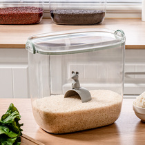 Rice bucket sealed insect-proof and moisture-proof household 20 kg rice cylinder flour storage tank 10 rice storage box rice storage box noodle bucket