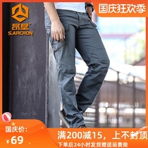 Spring and Autumn IX7 tactical trousers male slim stretch 9 Special Forces fans pants outdoor overalls straight training pants