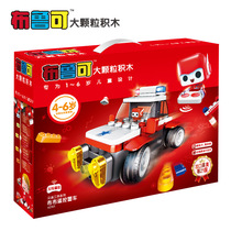Grape Tech 100 Variable Buru Police Car Children Assembled Toys Remote Control Boy Girl Spell Brook Building Blocks
