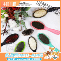 USA Chris Christensen Klistinson antistatic gold needle handle comb Fashion handle comb