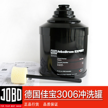 German Jiabao 3006 JOBO 3006 4X5 5X7 flushing tank darkroom professional flushing drum