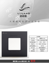 16×20 20×24 10 inch 254*254mm Turn Xianna Sinar 140mm sub-motherboard