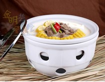 Alcohol furnace casserole hot vegetable furnace Alcohol heating furnace pot dry boiler Ceramic pot Candle insulation furnace Thick and burn-resistant