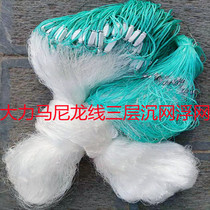 Sturdy and durable strong Manon line Three layers of fishing nets 1 5 m high 2 m 2 m 50 m 50 m 100 m Growing up with sticky web