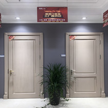 The Forfull Gate red walnuts log card with its K color FM-867