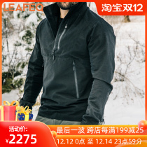 Spot] TAD Envoy CS Anorak half zipper warm jacket Envoy outdoor sports tactical long sleeve